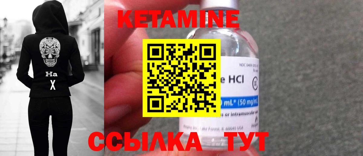 A-PVP Губаха
