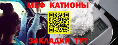 соль ск Конаково