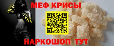 амф Комсомольск-на-Амуре