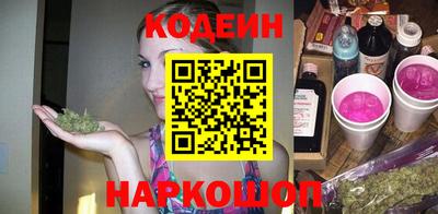 амф Комсомольск-на-Амуре