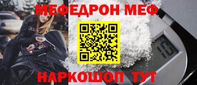 амф Комсомольск-на-Амуре