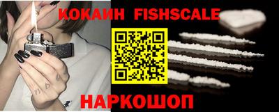 соль ск Конаково