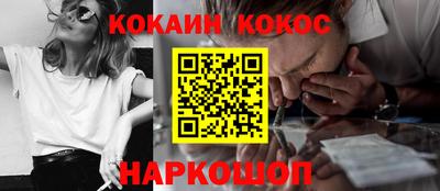 хмурый Краснознаменск