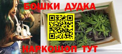 прущая мука Коммунар