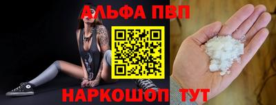 прущая мука Коммунар