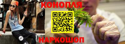 соль ск Конаково