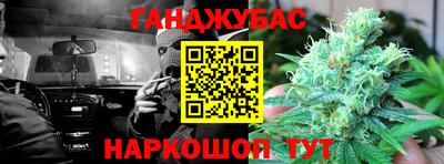 соль ск Конаково