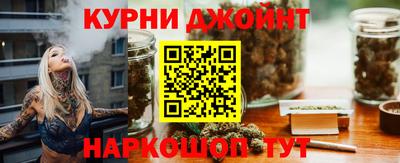 соль ск Конаково