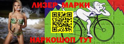 тгк Краснодар