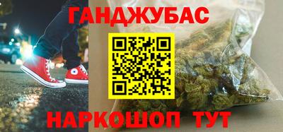 амф Комсомольск-на-Амуре