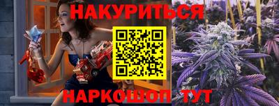 соль ск Конаково