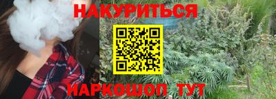 твердый Краснокаменск