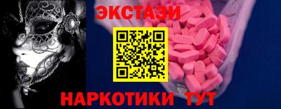 прущая мука Коммунар