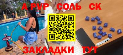 хмурый Краснознаменск