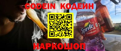 соль ск Конаково