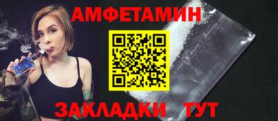 соль ск Конаково