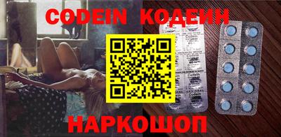 прущая мука Коммунар