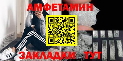 прущая мука Коммунар