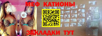 прущая мука Коммунар