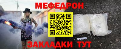 соль ск Конаково