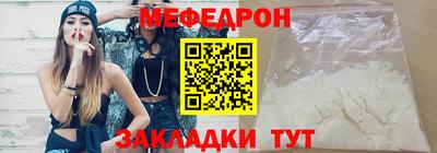 твердый Краснокаменск