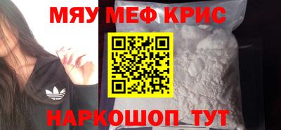 амф Комсомольск-на-Амуре