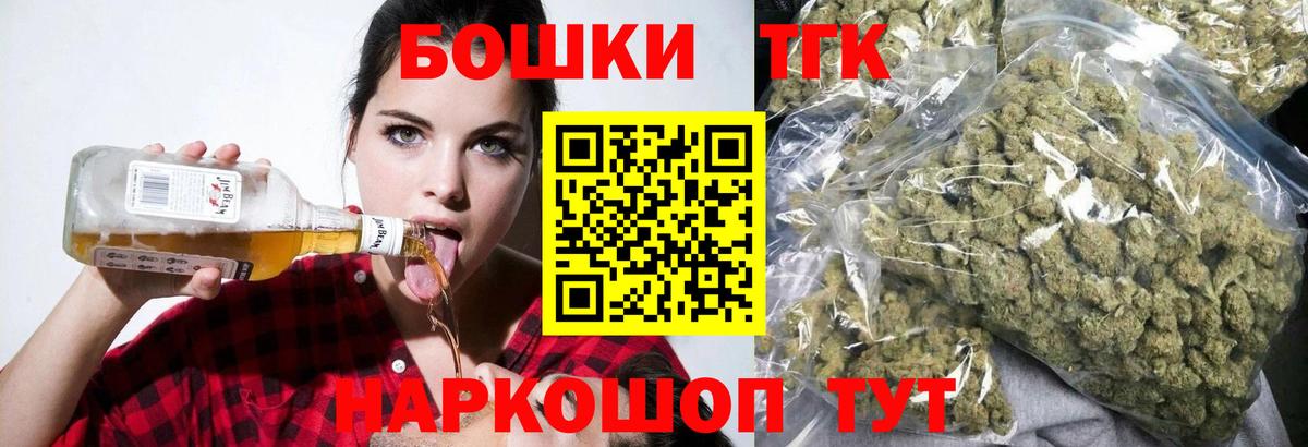 Конопля индика Губаха